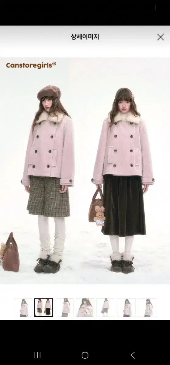 thumbnail-3